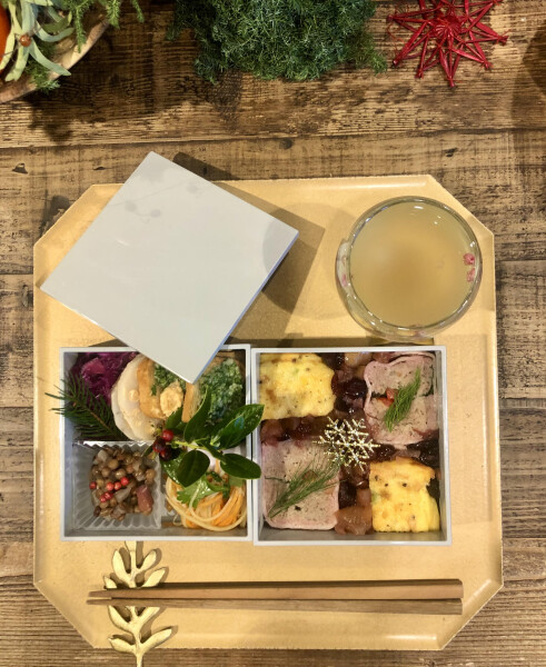 unnamed - 2025-11-30T181020.911